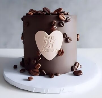 Elegant Coffee Lover’s Cake