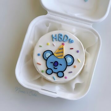Koala Party Birthday Cake