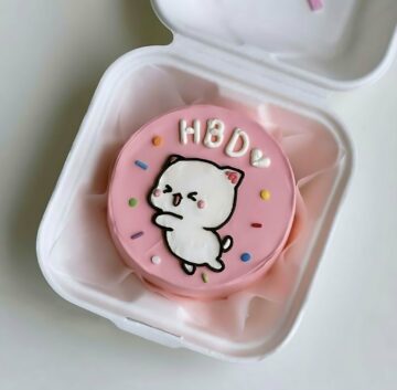 Playful Purr-fect Birthday Cake”