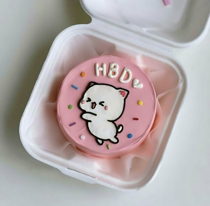 Playful Purr-fect Birthday Cake”