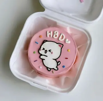 Playful Purr-fect Birthday Cake”